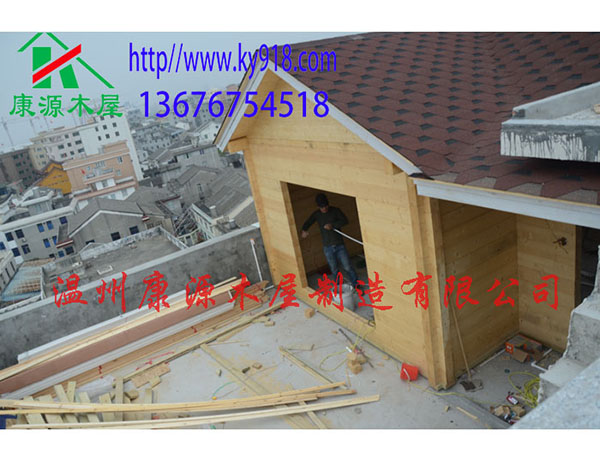 温州-七里港楼顶木屋别墅