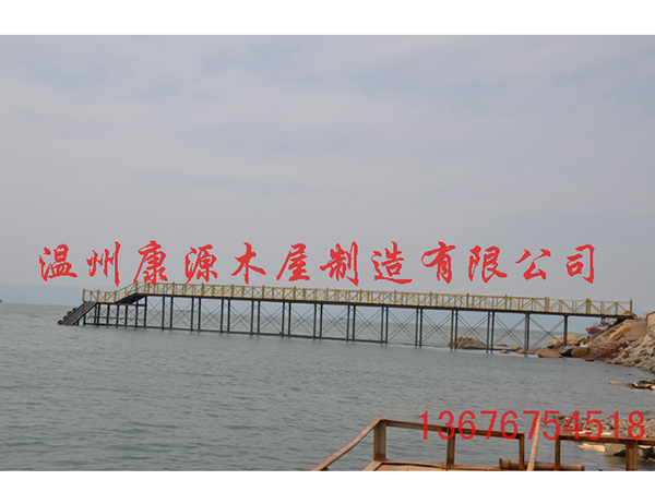 栈道