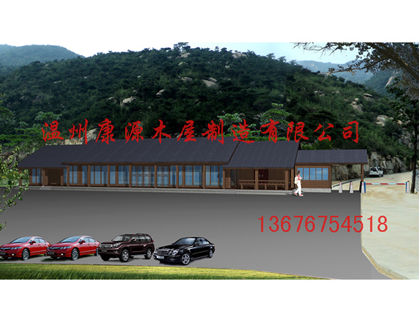 方案——1